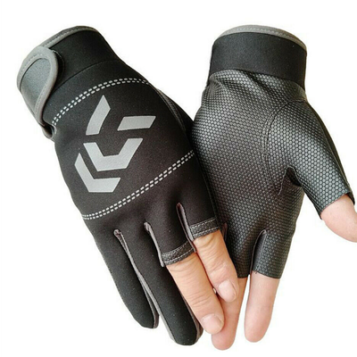 1 Pair of 3 Fingered Anti Slip Fish Gloves for Men or Women