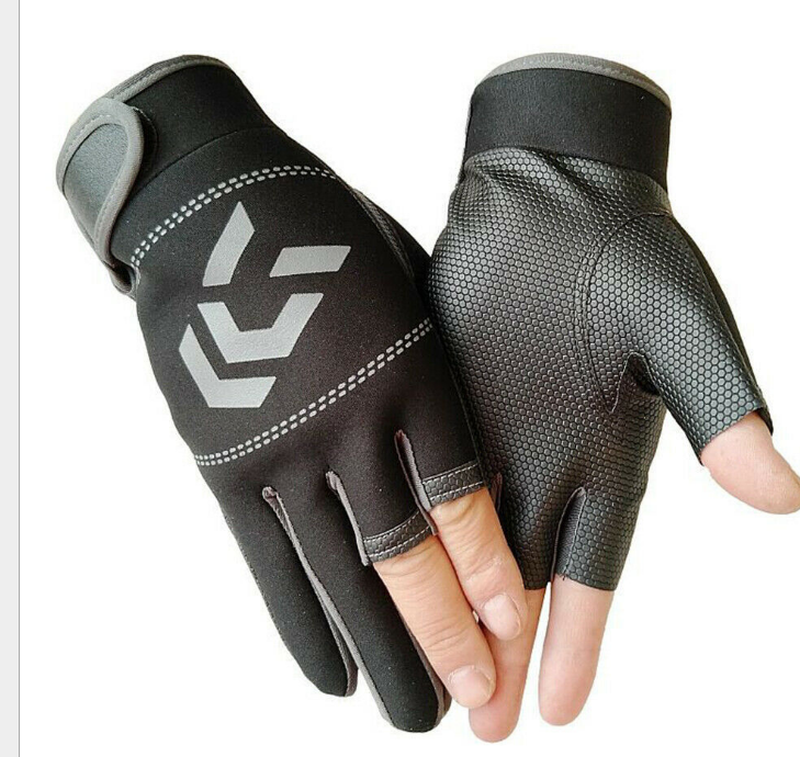 1 Pair of 3 Fingered Anti Slip Fish Gloves for Men or Women