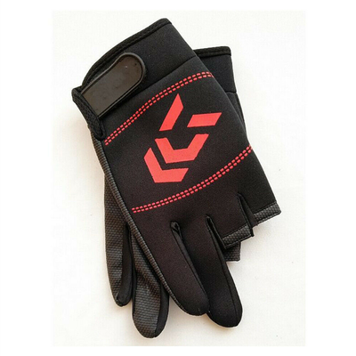 1 Pair of 3 Fingered Anti Slip Fish Gloves for Men or Women