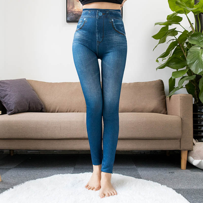 Sexy Jeggings for Women